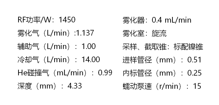 微信图片_20211201100004.png