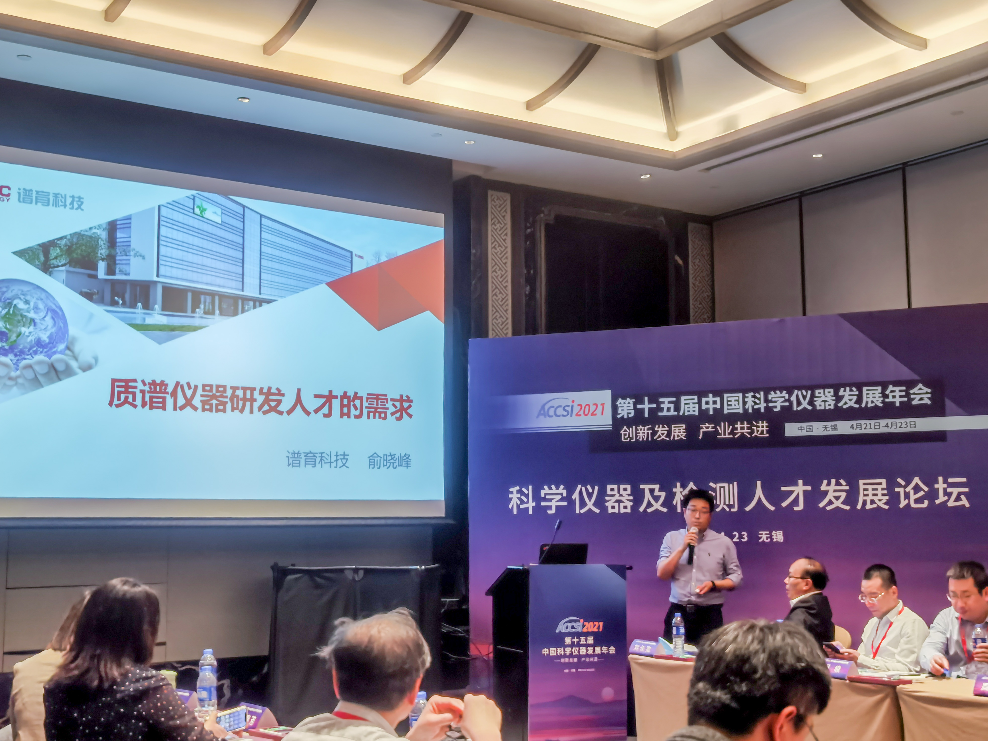 微信图片_20210426115635.jpg