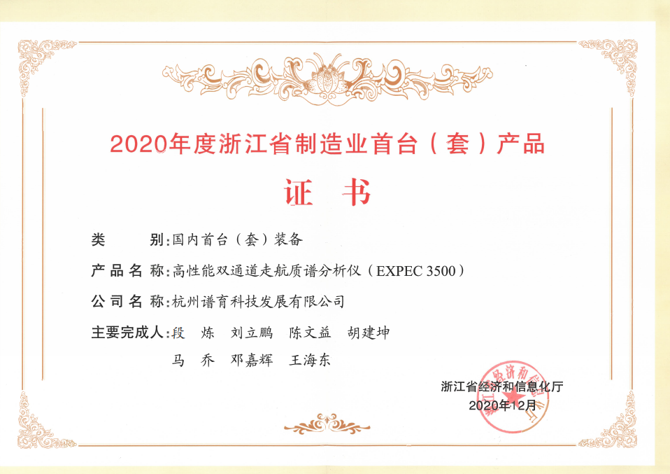 微信图片_20220225095245.png