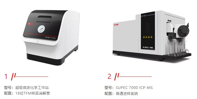 微信图片_20211206160118.png