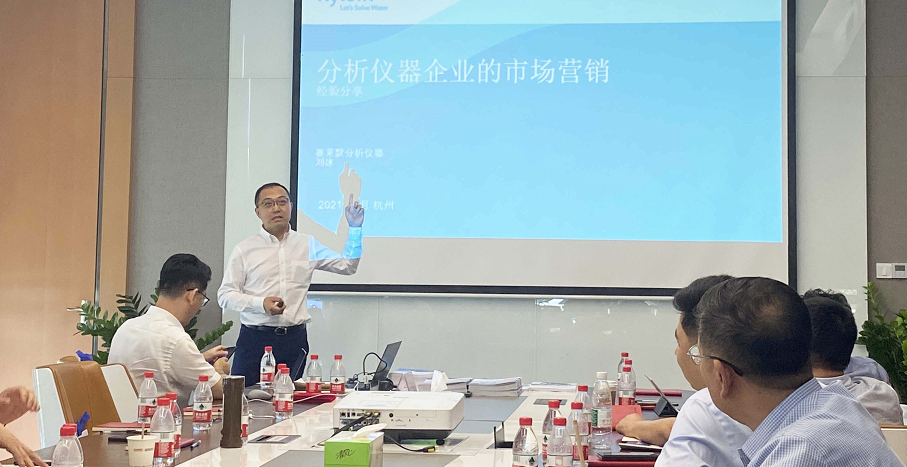 微信图片_20210729143246.png