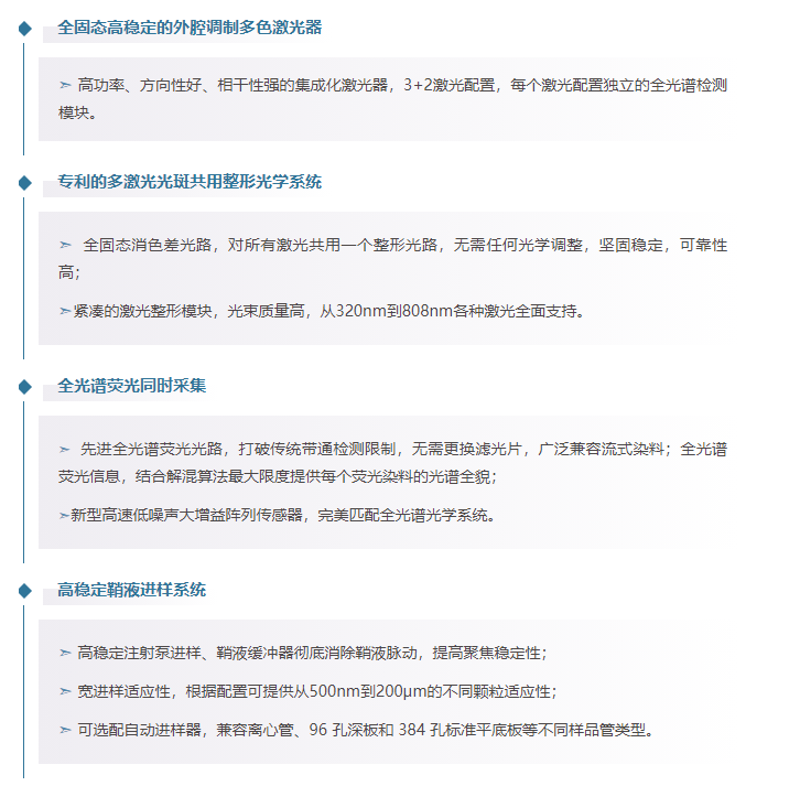 微信图片_20211009170539.png