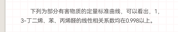 长图_05.png
