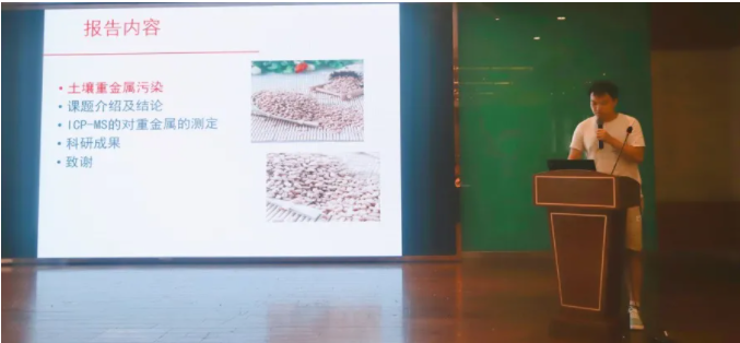 微信图片_20210719142438.png