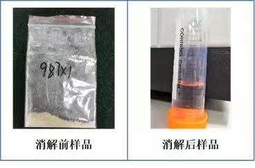 微信图片_20211206160452.jpg