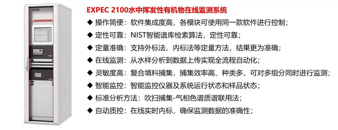 微信图片_20211201104249.jpg