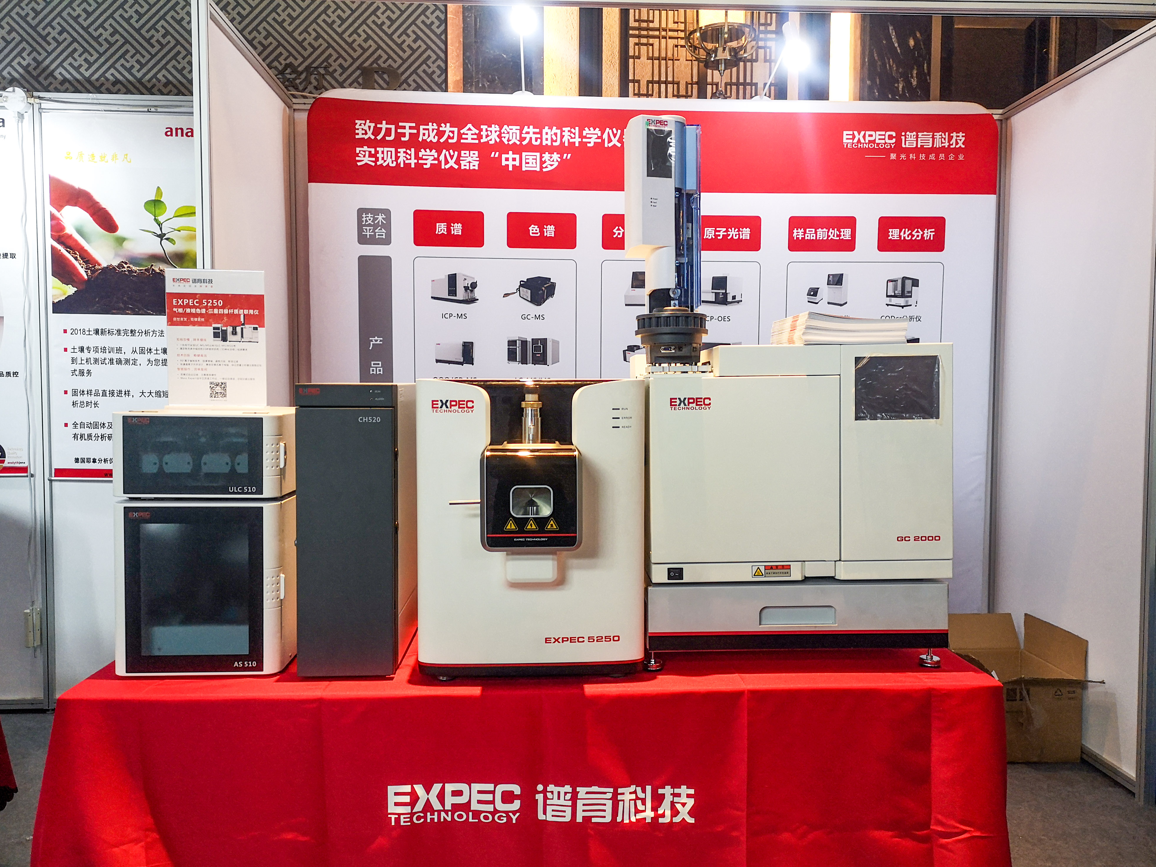 fca897a0b2e5328e5bc3463ddb5aa39-8.jpg