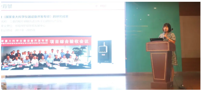 微信图片_20210719142524.png