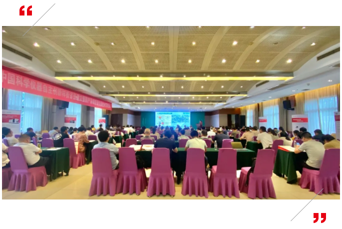 微信图片_20210719142352.png