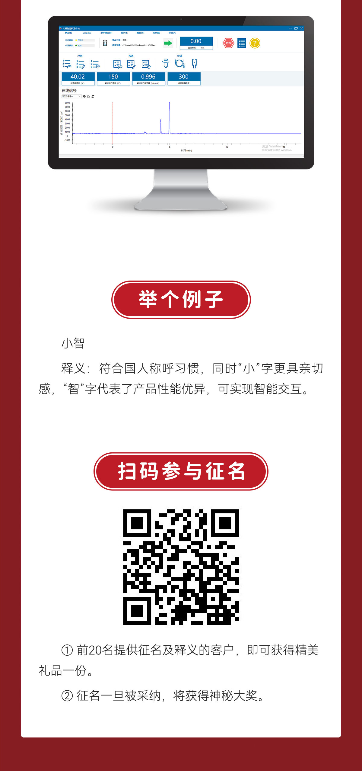 16b448f154d7721c30e251c9341f37f.png