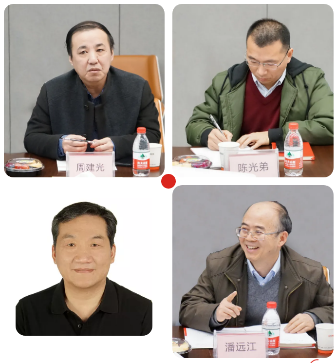 微信图片_20220217172421.png