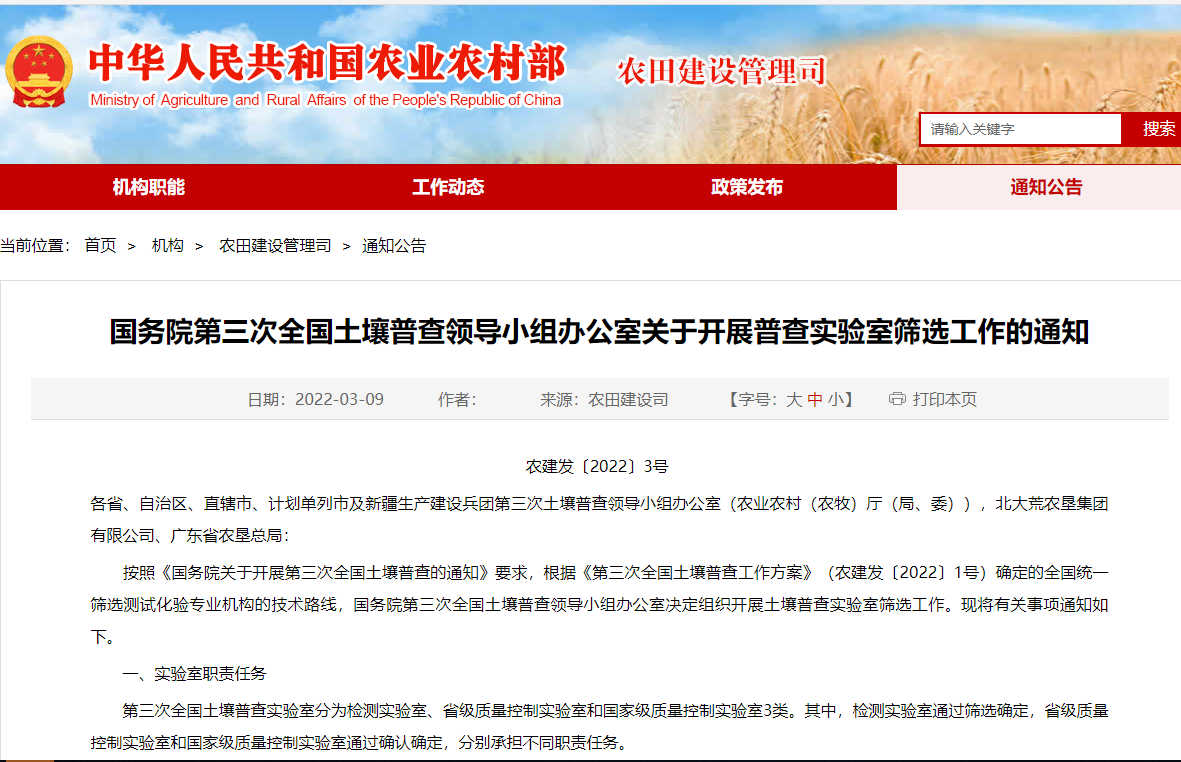 截图1.png