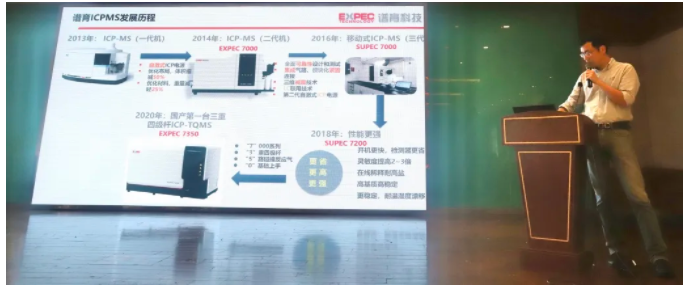 微信图片_20210719142539.png