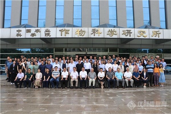 微信图片_20210628090126.jpg