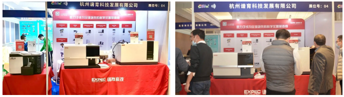 微信图片_20220112164129.png