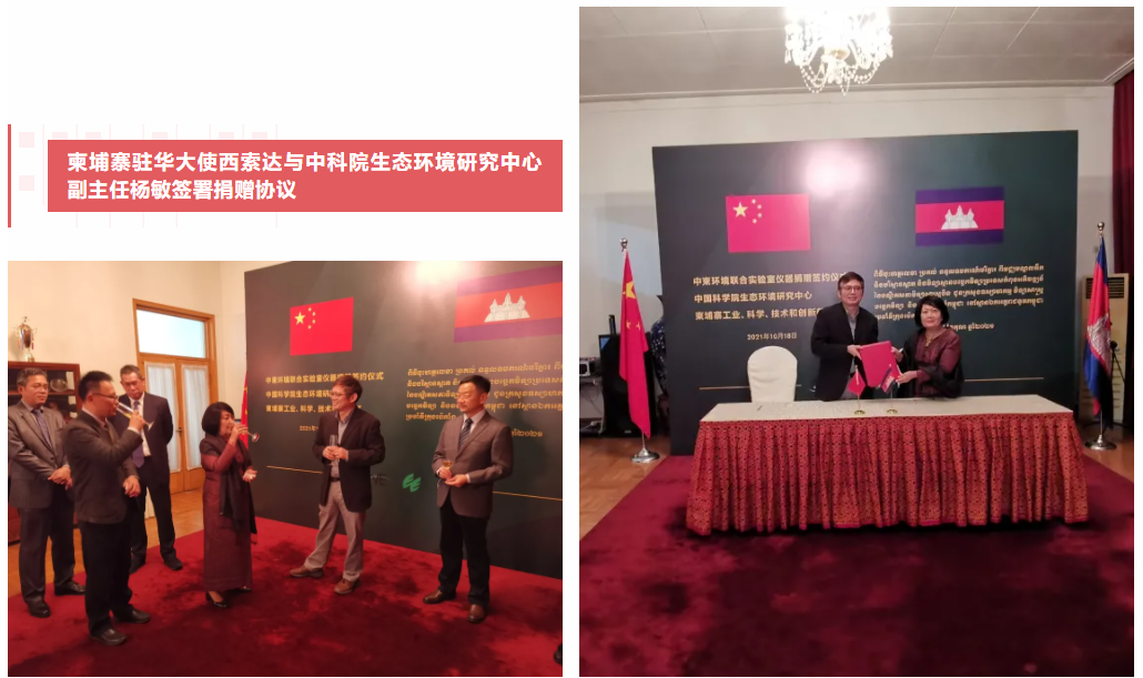 微信图片_20211026112653.png