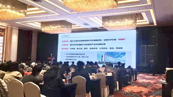 微信图片_20211231162811.png