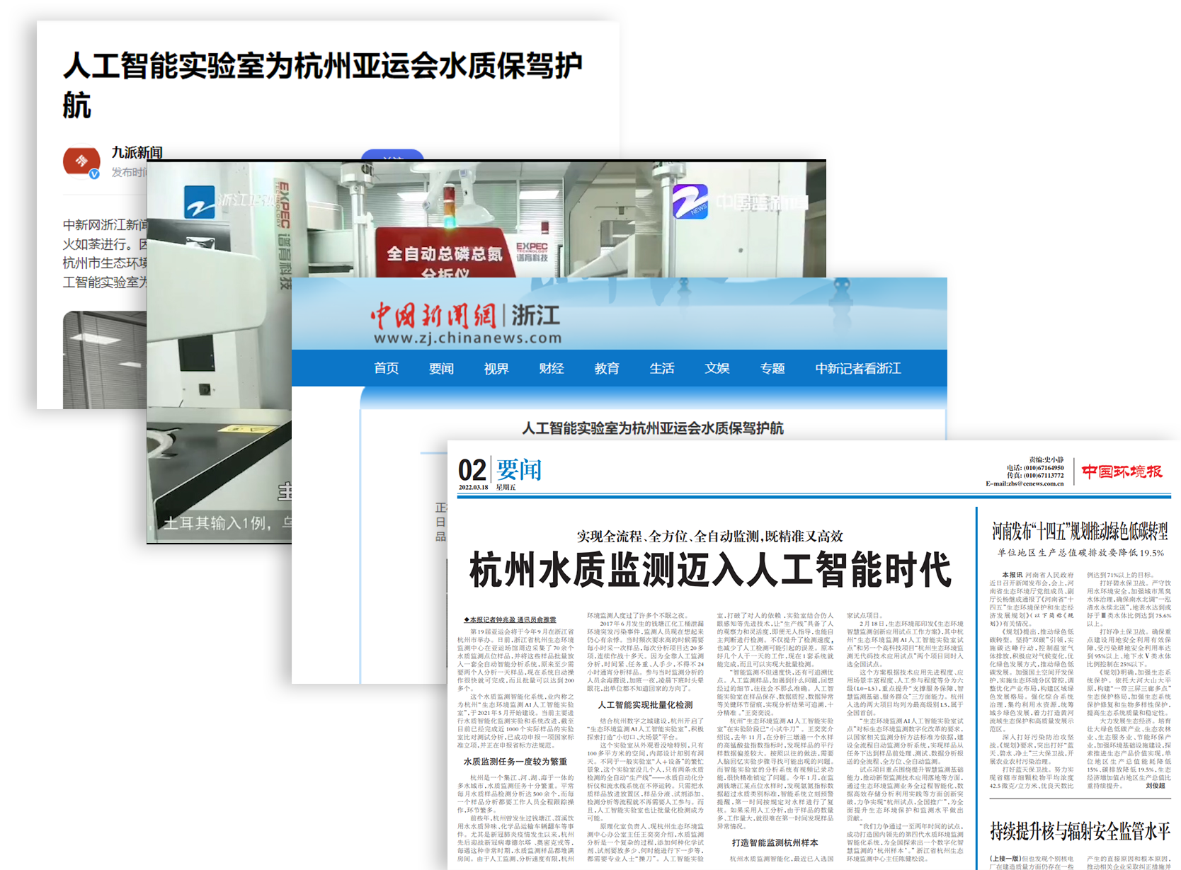 图1.png