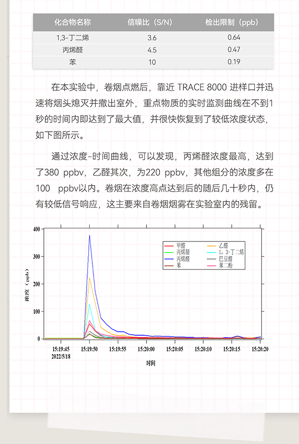 长图_06.png