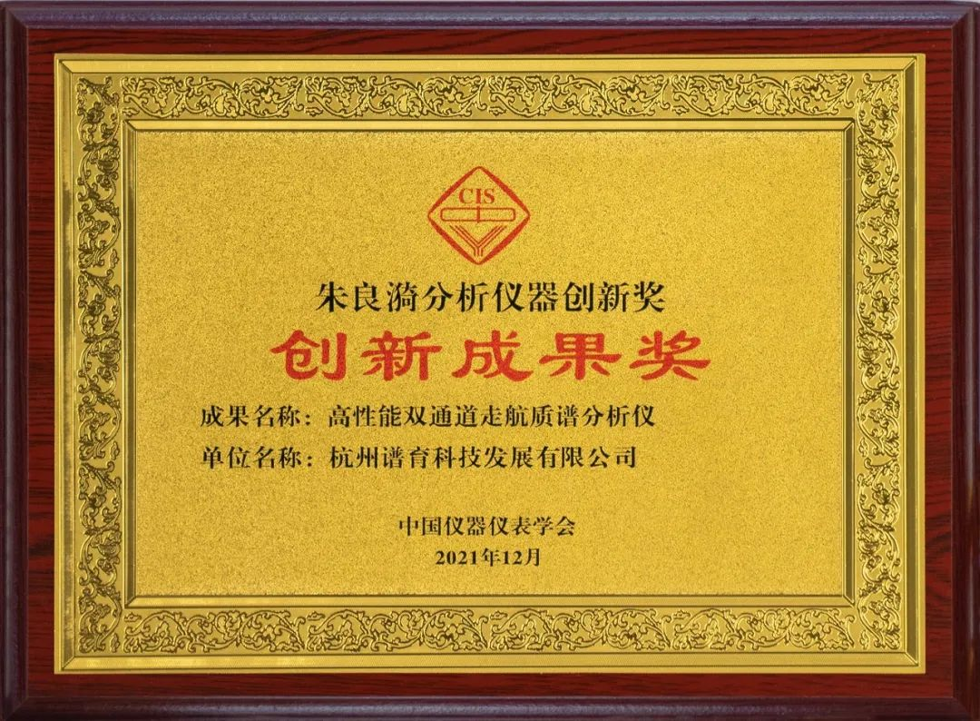 微信图片_20220225092531.png