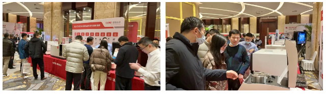 微信图片_20211231162815.png