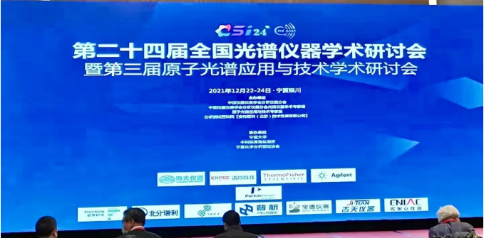 微信图片_20220112164201.png