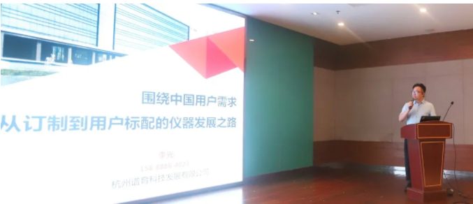 微信图片_20210719142551.png