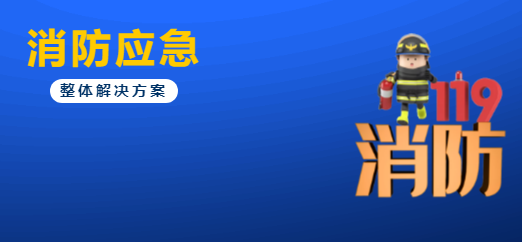 微信图片_20211122144717.png