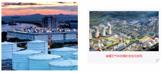 微信图片_20211011153959.png
