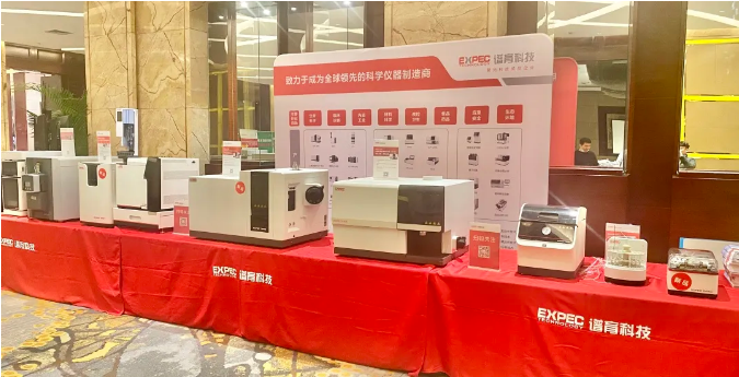 微信图片_20211229145412.png