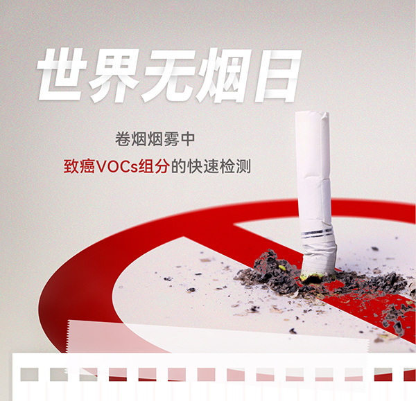 长图_01.png