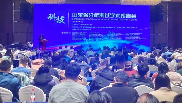 微信图片_20211231162627.png