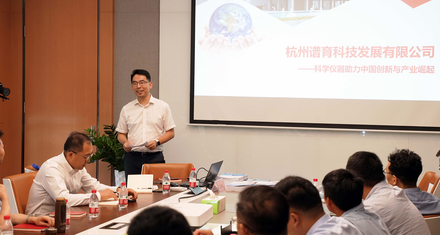 微信图片_20210729143213.png