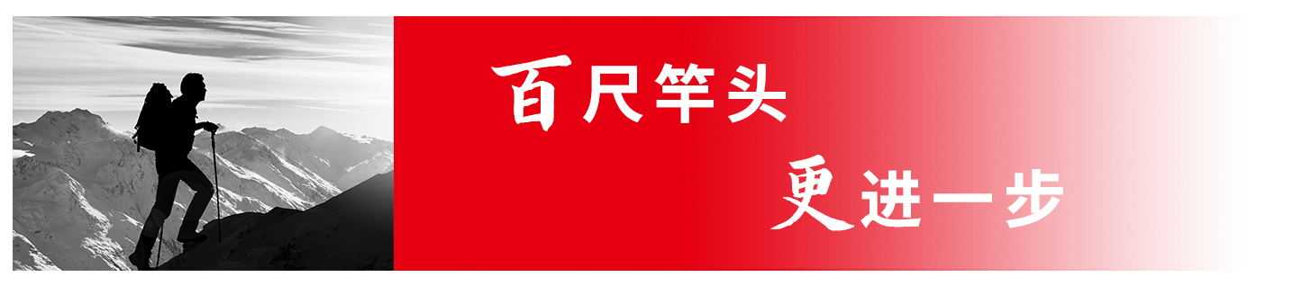 标题3.png