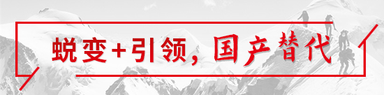图6.png