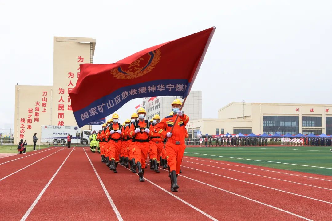 现场概况图.jpg
