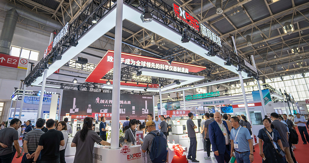 质创无界，智领未来 | 谱育科技亮相BCEIA 2023